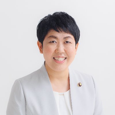 岩渕友。日本共産党の参議院議員。福島県出身。
２０１６年に初当選。現在２期目。原発も石炭火力もゼロ、省エネと再エネを思いきって増やして本気で気候危機打開を。
活動地域は北海道・東北・北関東。