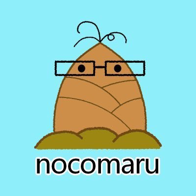 nocomaru👀ノコマル