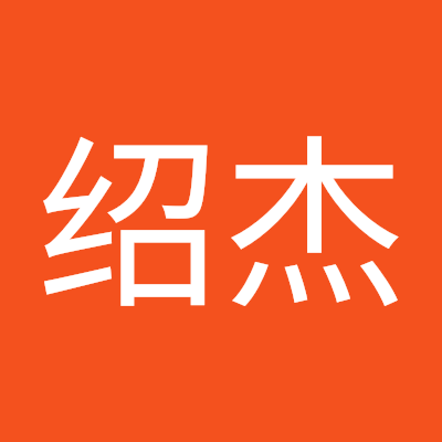 xiongshaojie1's profile picture. 