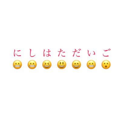 他垢【@KP_apple_10 @genki_Prince_ai】ジャニーズ垢キンプリ timelesz HiHi Jets トラジャ スノ スト なにわ 圭人君 伊野尾君 嶺亜君 浮所君 末澤君 新君 玄樹君が好きです 00line フォロバなしリムられたらリムる リム通on