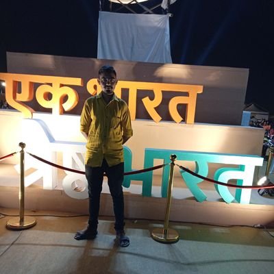 Hearlty INDIAN🇮🇳/Social Worker/ #Freethinker/કર્મયોગી / રણ નો રાહી /
સ્વભાવે હસતો રમતો ફીલશુફ/
દિલથી સનાતની હિન્દુ/આચરણ થી આંબેડકરવાદી /
धर्मो रक्षति रक्षिता।