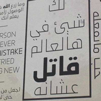 GasanAbdualh's profile picture. رجل مهتم