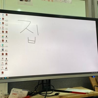 알바계, 여성인권