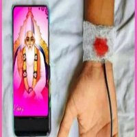 surinder das (@surinderdas11) 's Twitter Profile