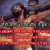 Satyaprakashekka 💯% (@satyaprakashek7) Twitter profile photo Satyaprakashekka 💯% (@satyaprakashek7) Twitter profile photo
