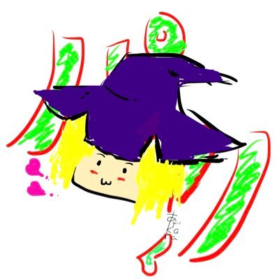 黒魔女帽子あげkara Bwh Karaage Kara Twitter 黒魔女帽子あげkara Bwh Karaage Kara Twitter