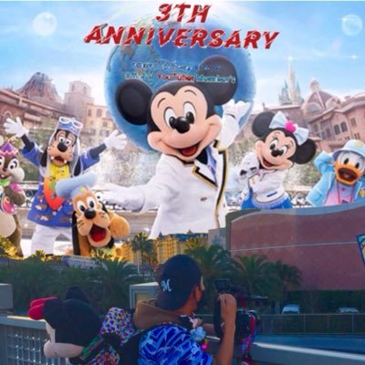 Tdr Official Youtuber Member S 公式 Tdr Youtube Twitter Tdr Official Youtuber Member S 公式 Tdr Youtube Twitter