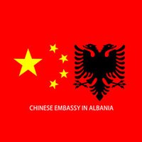 ChinaEmbassy Tirana(@ChinaembassyT) 's Twitter Profile Photo