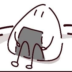 オニギリさんのプロフィール画像