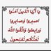 جااااره القمر ⚘ (@rawa1985sd) Twitter profile photo جااااره القمر ⚘ (@rawa1985sd) Twitter profile photo