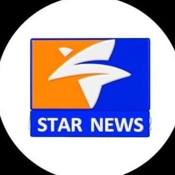 StarNews Pakistan 🇵🇰 | Follow @StarTvPak The downlink parameters Satellite: Apstar-7@76.5E Downlink Pol: Vertical Carrier downlink CF: 3732MHz