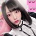はいぱーまほちゃん🍓໒꒱· ゚ (@rnaho104) Twitter profile photo はいぱーまほちゃん🍓໒꒱· ゚ (@rnaho104) Twitter profile photo