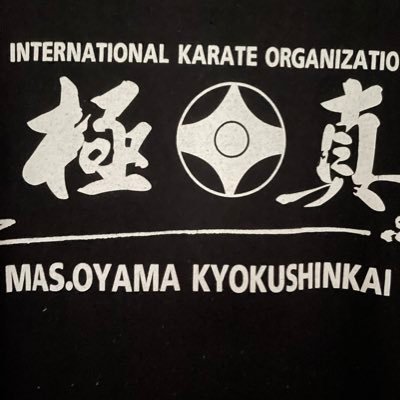 どん兵衛、空手、剣道22年）、キックボクシング17年)、水泳9年)、筋トレボディビル始めました)好きな漫画ベルセルク、鬼滅の刃、ガンダム。介護二級、上級救命士。好きなスポーツサッカー、フィギュアスケート(羽生結弦推し)そんな一面が少々な猫犬大好きっ、お気軽にお願いしまふ。