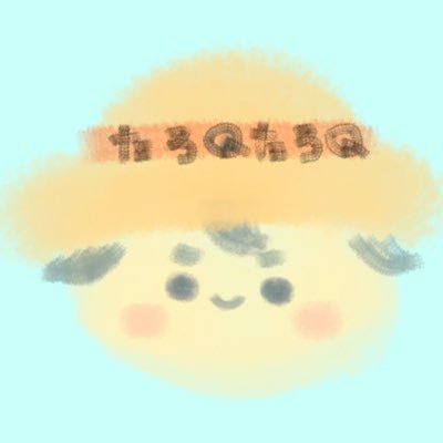 🦋Qたろ。さんのプロフィール画像
