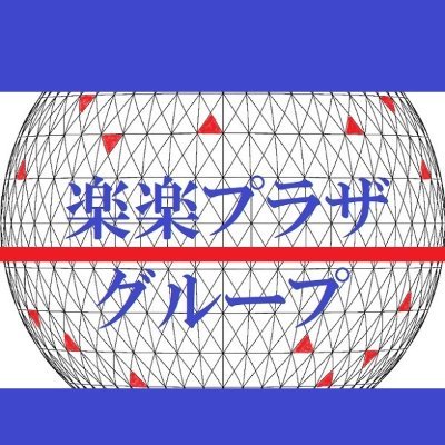 生活に密着した新鮮な情報をお届けします。