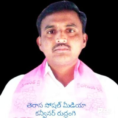 Trs social media convenor rudrangi vemulawada rajanna Sircilla& team member of ktr