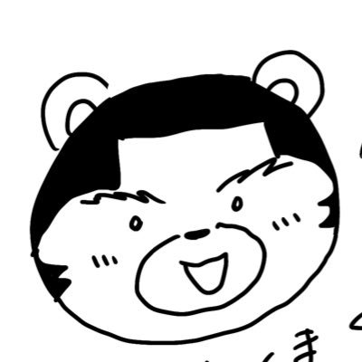 ぱらふぃんさんのプロフィール画像