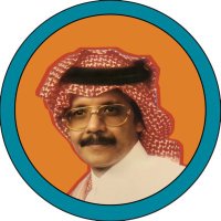 طلال مدّاح | TalalMadah(@NsnaTalal) 's Twitter Profile Photo