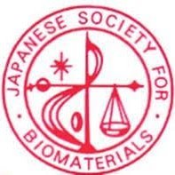 日本バイオマテリアル学会 (@ggiqaj1b32xqrzq) 's Twitter Profile Photo