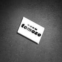 teamTOMOZO (@tomozo20211128) 's Twitter Profile