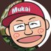 MAX田中です✨ (@maxtanaka_mukai) Twitter profile photo MAX田中です✨ (@maxtanaka_mukai) Twitter profile photo