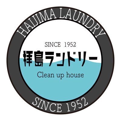 haijima_laundry Profile Picture