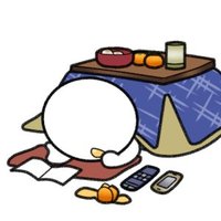 こたつむり🐌 (@kazu69orz) 's Twitter Profile Photo こたつむり🐌 (@kazu69orz) 's Twitter Profile Photo