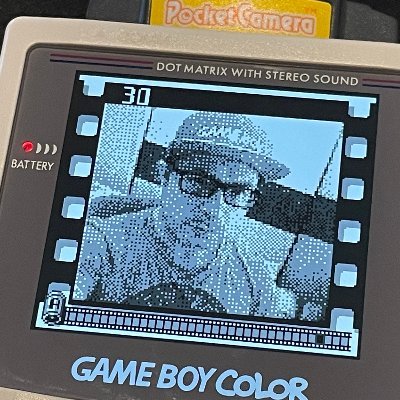 Porting Eric Chahi's masterpiece Another World to Game Boy Color. Also: bdm, mgbdis, mealybug tearoom, dmg-acid2, cgb-acid2, which​​.gb, gb-save-states. He/him