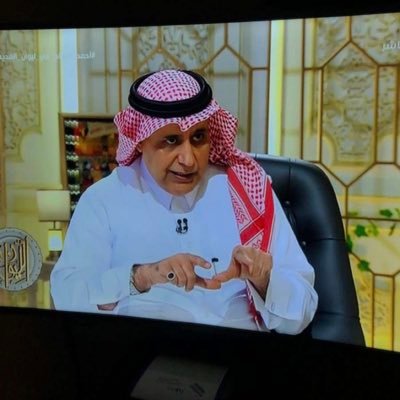 أكاديمي وكاتب..Political commentator للتنسيق 0530968146