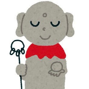 sengakujizo's profile picture. 塾生がよくお参りに来ます。