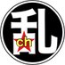乱CHANNEL/乱世の奸雄 (@ranchannel_yout) Twitter profile photo 乱CHANNEL/乱世の奸雄 (@ranchannel_yout) Twitter profile photo
