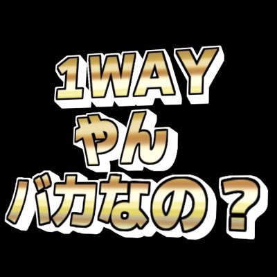 あん君さんのプロフィール画像