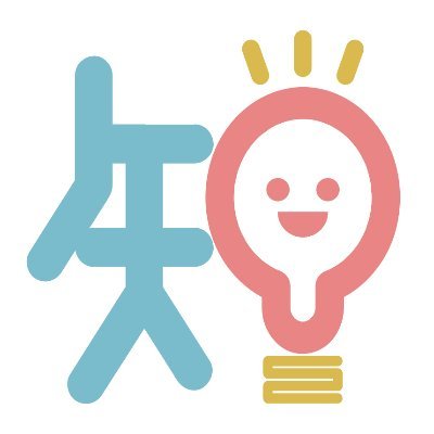 専修学校 #知る専さんのプロフィール画像