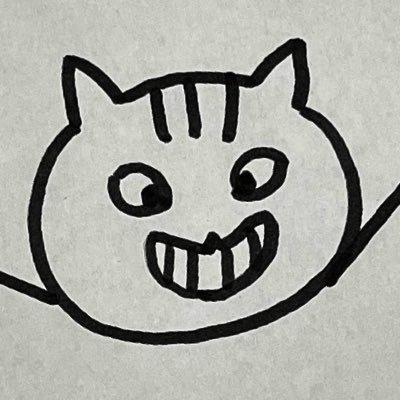 猫のおいち(2018.5.19)女の子。茶トラの保護猫ちゃちゃお(2019.9.10推定)男の子。主は美術も好き。猫は芸術、猫を見る時 心は平和。https://t.co/xKdsqMLILP