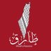 Tariq Orabi (@tariqorabi3) Twitter profile photo Tariq Orabi (@tariqorabi3) Twitter profile photo