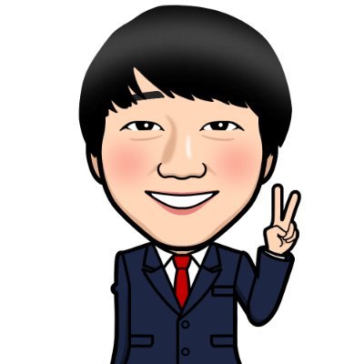 TUMUGU不動産㈱代表の『ひとし』です!
【事業内容】
●富山県富山市を中心に不動産の売買・賃貸の仲介
●不動産オーナー(北陸エリアを中心に収益物件を保有)
●リフォーム・リノベーション事業
●民泊オーナー(富山市×2棟、氷見市×1棟)
●不動産の買取⇒空き家再生事業(買取再販)
●退去立会代行
●農業(淡路島)