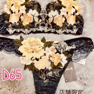 Mz5hTBKYT5u3ypo's profile picture. 音楽は浜田省吾と洋楽・下着販売