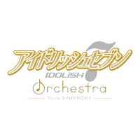 アイドリッシュセブン オーケストラ 公式(@ID7_orchestra) 's Twitter Profile Photo