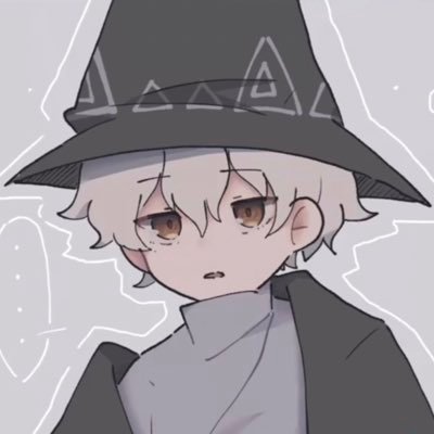 使わない