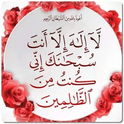 essam1437's profile picture. باحث عن معلومه