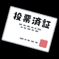 さとうしお(砂糖) (@satoushio14) 's Twitter Profile Photo さとうしお(砂糖) (@satoushio14) 's Twitter Profile Photo