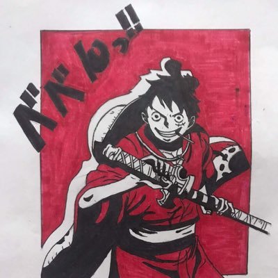 gaeGaara's profile picture. Freedom from Fear/ dreamer