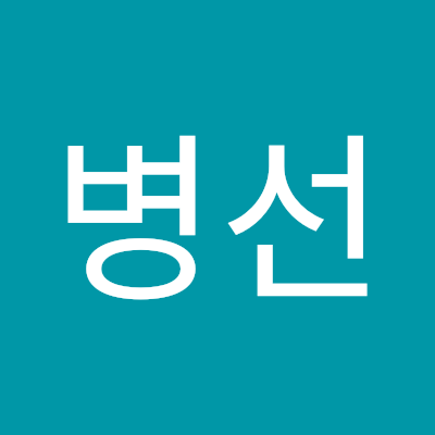 멋진인생