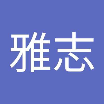 フリーライセンスやってます。宜しくお願い致します✨