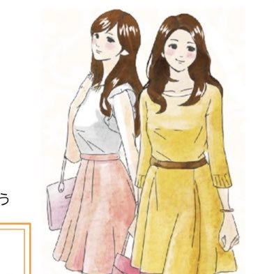 sugoi_nagoya's profile picture. 【 #高収入求人 】すごいエステ名古屋 #風俗求人 のサービス内容は、「 #キス 」、「指入れ、ク〇ニ」といった下半身が負担になるサービスはありません。「60分13000円」スタート。 #スターグループ #すごいエステ #相互フォロー100 #相互 お店アカウント @sugoinagoya