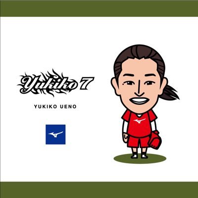 B07J17's profile picture. 