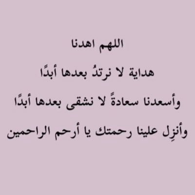 Hanan__z