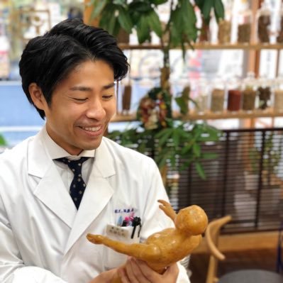 88HIROKAZU's profile picture. 老舗漢方薬局四代目次男坊👨🏼‍⚕️漢方薬剤師・豪華客船の鍼灸師🛳 (Royal Caribbean•Princess) 子宝／婦人科／アトピー／皮膚／こころ／自律神経／免疫関係☯️