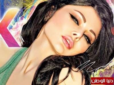 Haifaholics 
@haifawehbe 💕💕