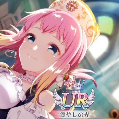 ☆ Lapis ☆ twitter welcome to lapis #lapis